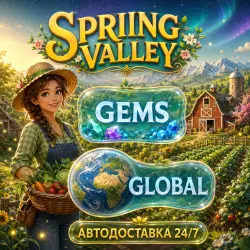 Spring Valley | Gems & Packs | Global | Auto Delivery