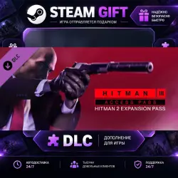 HITMAN World of Assassination HITMAN 3 Access Pass: HITMAN 2 Expansion · STEAM DLC · GIFT · FA