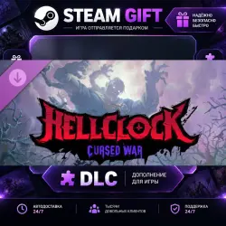 Hell Clock Cursed War · STEAM DLC · GIFT ·  AUTO DELIVERY
