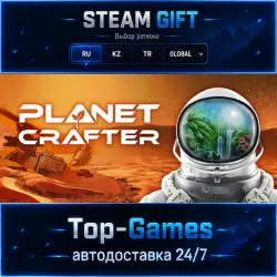The Planet Crafter STEAM GIFT АВТОДОСТАВКА | RU,KZ,UA,CIS+GLOBAL