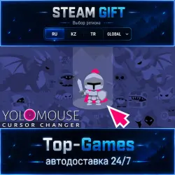YoloMouse STEAM GIFT АВТОДОСТАВКА | RU,KZ,UA,CIS+GLOBAL