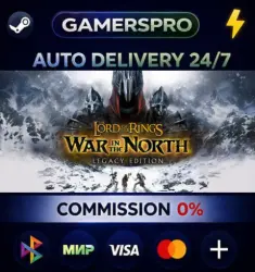 The Lord of the Rings: War in the North - Legacy Edition・SELECT REGION・STEAM GIFT AUTO・