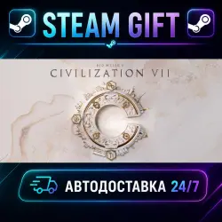 Sid Meier's Civilization VII Deluxe Edition · STEAM GIFT · AUTO-DELIVERY