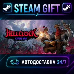 Hell Clock · STEAM GIFT · AUTO-DELIVERY