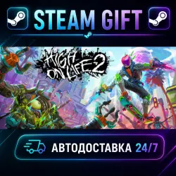 High On Life 2 · STEAM GIFT · AUTO-DELIVERY