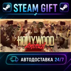 Hollywood Animal · STEAM GIFT · AUTO-DELIVERY