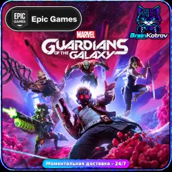 Marvel's Guardians of the Galaxy | АВТОДОСТАВКА | EPIC GAMES | ДЛЯ ПК