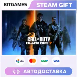 Call of Duty : Black Ops 7 | WORLD | AUTO