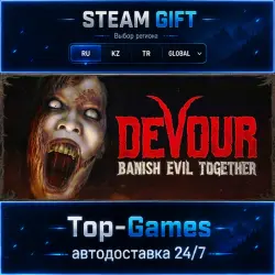 DEVOUR STEAM GIFT АВТОДОСТАВКА | RU,KZ,UA,CIS+GLOBAL