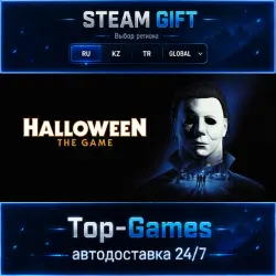 Halloween: The Game STEAM GIFT АВТОДОСТАВКА | RU,KZ,UA,CIS+GLOBAL