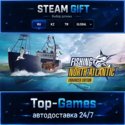 Fishing: North Atlantic STEAM GIFT АВТОДОСТАВКА | RU,KZ,UA,CIS+GLOBAL