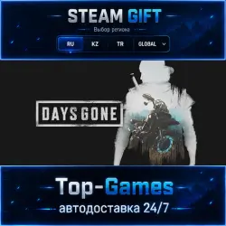 Days Gone STEAM GIFT АВТОДОСТАВКА | RU,KZ,UA,CIS+GLOBAL