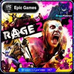 RAGE 2 | АВТОДОСТАВКА | EPIC GAMES | ДЛЯ ПК