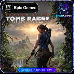 Shadow of the Tomb Raider - Definitive Edition