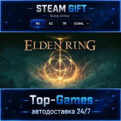 ELDEN RING Shadow of the Erdtree Edition STEAM GIFT АВТОДОСТАВКА | RU,KZ,UA,CIS+GLOBAL