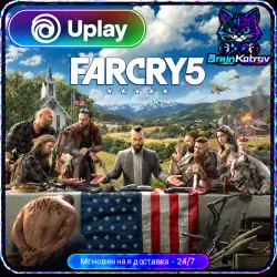 Far Cry 5 | АВТОДОСТАВКА | UPLAY | ДЛЯ ПК