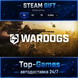 WARDOGS STEAM GIFT АВТОДОСТАВКА | RU,KZ,UA,CIS+GLOBAL