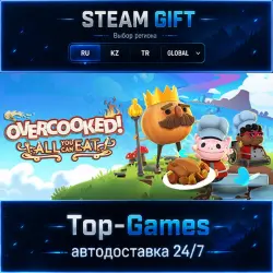 Overcooked! All You Can Eat STEAM GIFT АВТОДОСТАВКА | RU,KZ,UA,CIS+GLOBAL