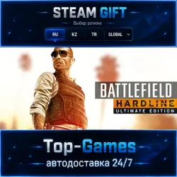 Battlefield Hardline Ultimate Edition STEAM GIFT АВТОДОСТАВКА | RU,KZ,UA,CIS+GLOBAL