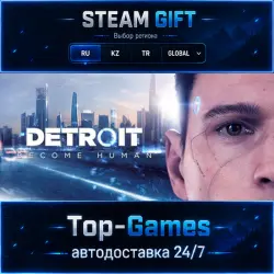 Detroit: Become Human STEAM GIFT АВТОДОСТАВКА | RU,KZ,UA,CIS+GLOBAL