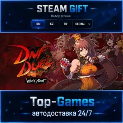 DNF Duel STEAM GIFT АВТОДОСТАВКА | RU,KZ,UA,CIS+GLOBAL