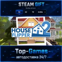 House Flipper 2 STEAM GIFT АВТОДОСТАВКА | RU,KZ,UA,CIS+GLOBAL