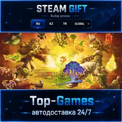 Legend of Mana Авто Мир