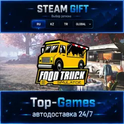 Food Truck Simulator STEAM GIFT АВТОДОСТАВКА | RU,KZ,UA,CIS+GLOBAL