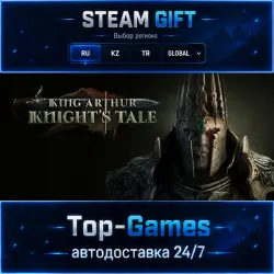 King Arthur: Knight's Tale STEAM GIFT АВТОДОСТАВКА | RU,KZ,UA,CIS+GLOBAL