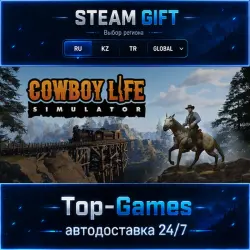 Cowboy Life Simulator STEAM GIFT АВТОДОСТАВКА | RU,KZ,UA,CIS+GLOBAL