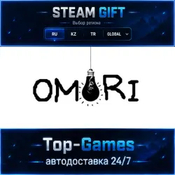 OMORI STEAM GIFT АВТОДОСТАВКА | RU,KZ,UA,CIS+GLOBAL