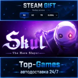 Skul: The Hero Slayer STEAM GIFT АВТОДОСТАВКА | RU,KZ,UA,CIS+GLOBAL