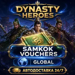 Dynasty Heroes | Samkok Vouchers | Global | Auto Delivery