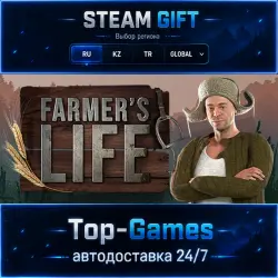 Farmer's Life STEAM GIFT АВТОДОСТАВКА | RU,KZ,UA,CIS+GLOBAL
