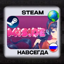 MISIDE STEAM (offline)