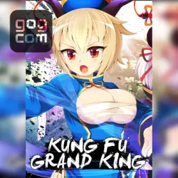 Kung Fu Grand King UNRATED (GOG) — purchase the game to your account
