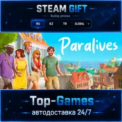 Paralives STEAM GIFT АВТОДОСТАВКА | RU,KZ,UA,CIS+GLOBAL