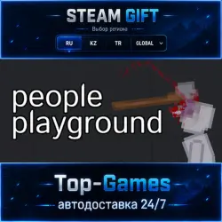 People Playground STEAM GIFT АВТОДОСТАВКА | RU,KZ,UA,CIS+GLOBAL