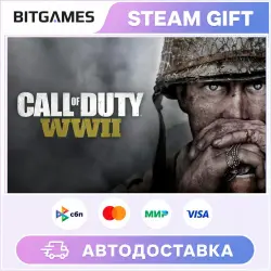 Call of Duty : WWII | Russia + World | Auto