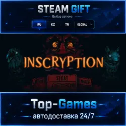 Inscryption STEAM GIFT АВТОДОСТАВКА | RU,KZ,UA,CIS+GLOBAL