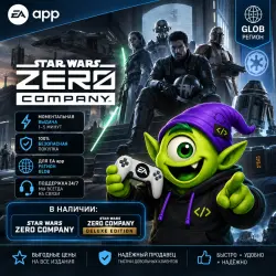 STAR WARS ZERO COMPANY EA APP GLOBAL | STANDARD & DELUXE EDITION | KEY | AUTO 24/7