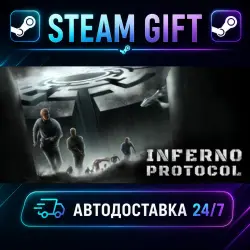 Inferno Protocol · STEAM GIFT · AUTO-DELIVERY
