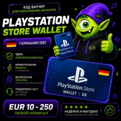 PlayStation Store Wallet Germany | DE 10 EUR - 250 EUR | 24/7 Auto Pickup