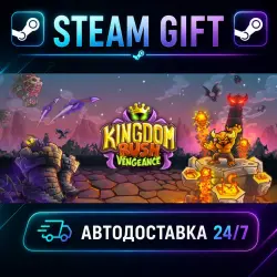 Kingdom Rush Vengeance - Tower Defense · STEAM GIFT · AUTO-DELIVERY