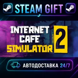 Internet Cafe Simulator 2 · STEAM GIFT · AUTO-DELIVERY