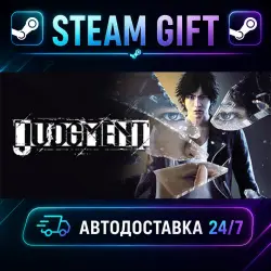 Judgment · STEAM GIFT · AUTO-DELIVERY