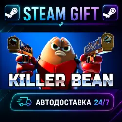 Killer Bean · STEAM GIFT · AUTO-DELIVERY