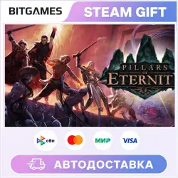 Pillars of Eternity Definitive Edition | Russia + World | Auto