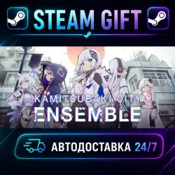 KAMITSUBAKI CITY ENSEMBLE KAMATSUBAKI CITY ENSEMBLE · STEAM GIFT · AUTO-DELIVERY