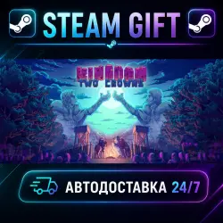 Kingdom Two Crowns · STEAM GIFT · AUTO-DELIVERY